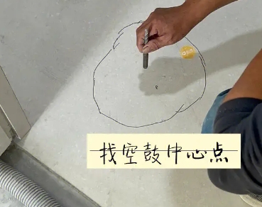 江陵瓷砖空鼓维修公司分享砂料配比不正确在瓷砖铺贴过程中可能导致以下问题